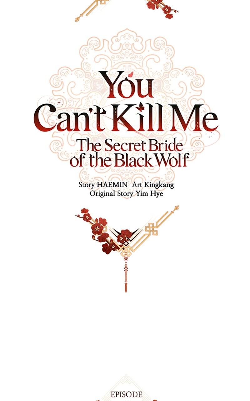 You Can’t Kill Me: The Secret Bride of the Black Wolf Chapter 75 - Page 67