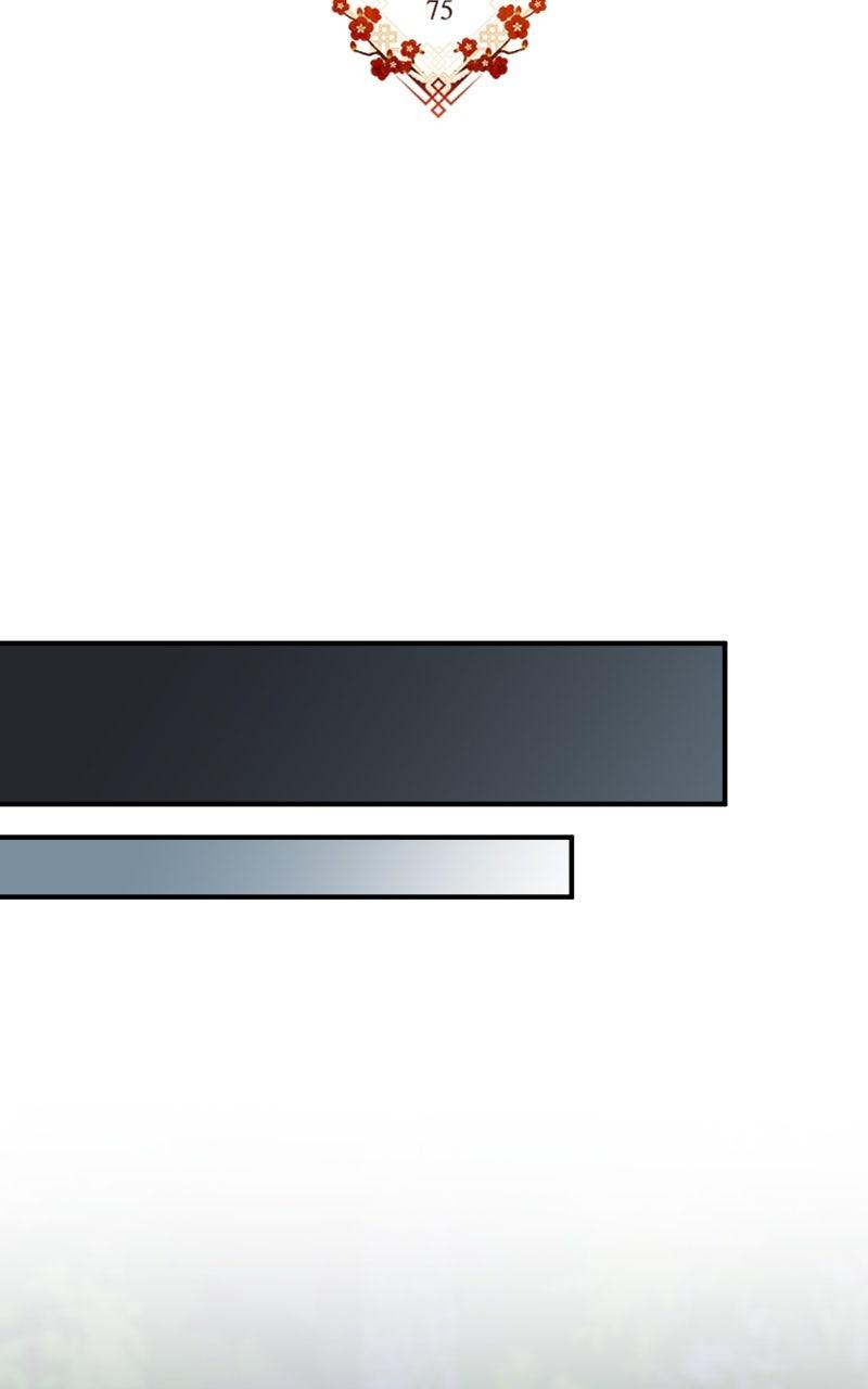 You Can’t Kill Me: The Secret Bride of the Black Wolf Chapter 75 - Page 68