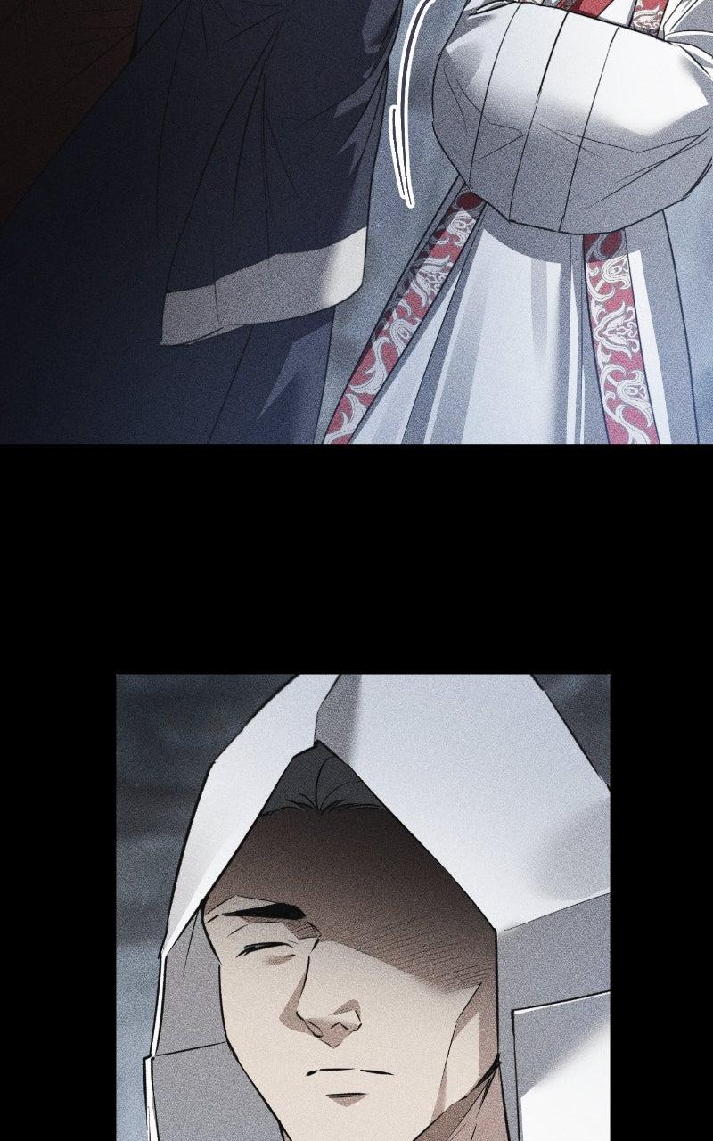 You Can’t Kill Me: The Secret Bride of the Black Wolf Chapter 75 - Page 87