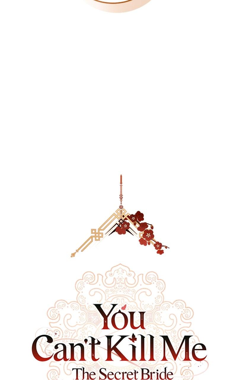 You Can’t Kill Me: The Secret Bride of the Black Wolf Chapter 76 - Page 12