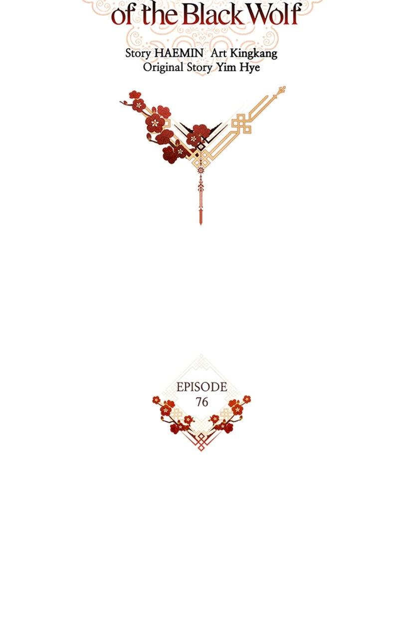 You Can’t Kill Me: The Secret Bride of the Black Wolf Chapter 76 - Page 13