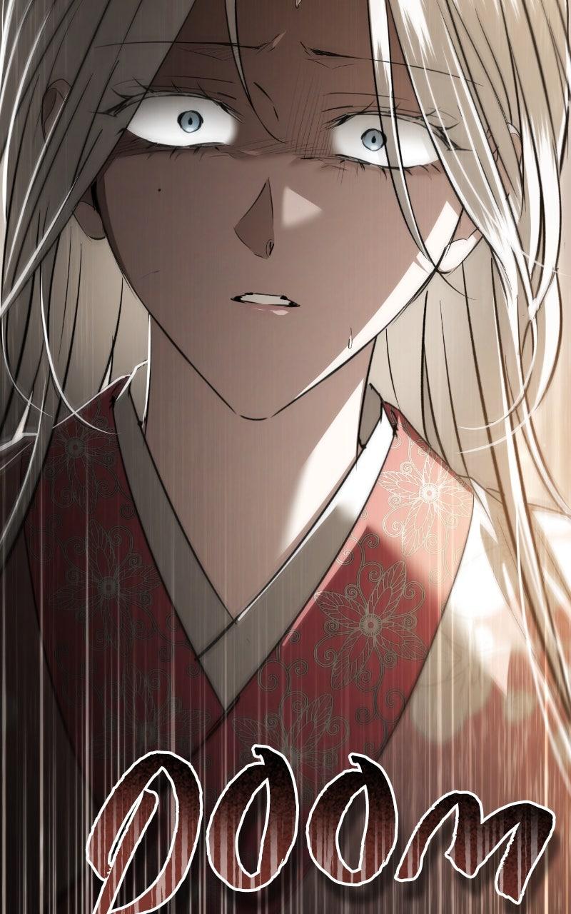 You Can’t Kill Me: The Secret Bride of the Black Wolf Chapter 76 - Page 75