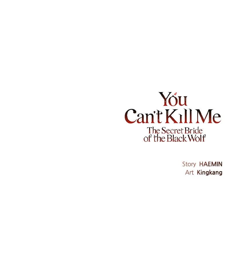 You Can’t Kill Me: The Secret Bride of the Black Wolf Chapter 76 - Page 138