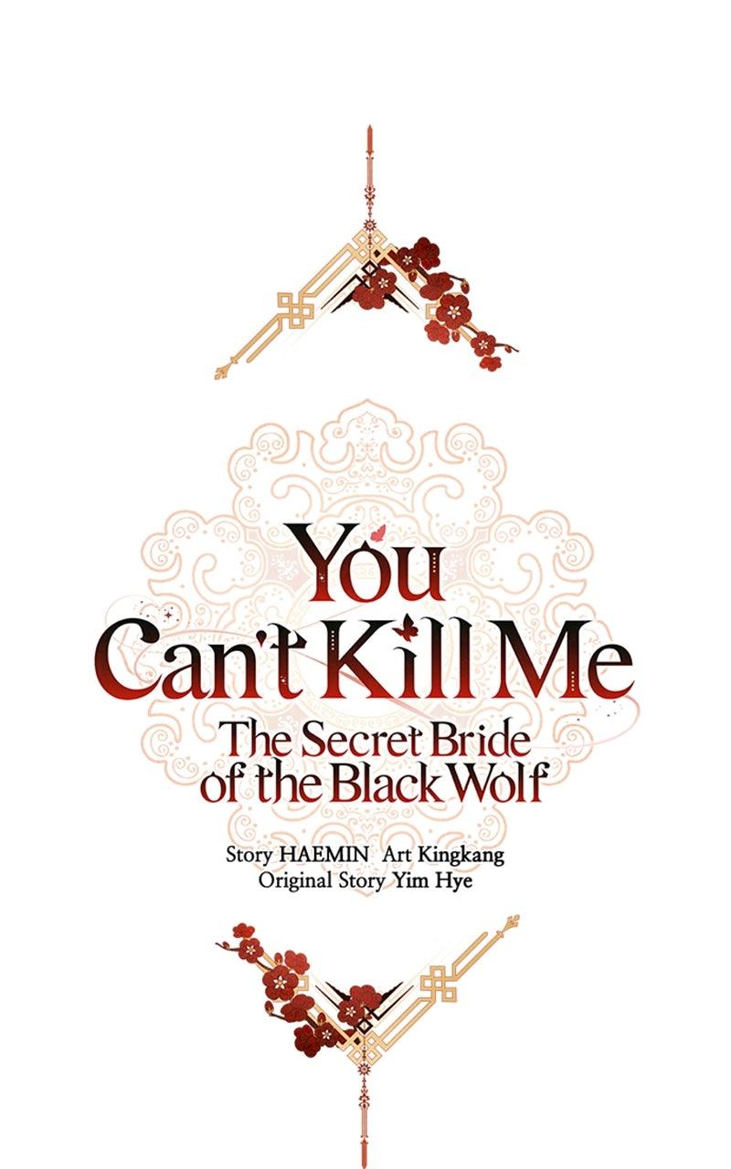 You Can’t Kill Me: The Secret Bride of the Black Wolf Chapter 77 - Page 53