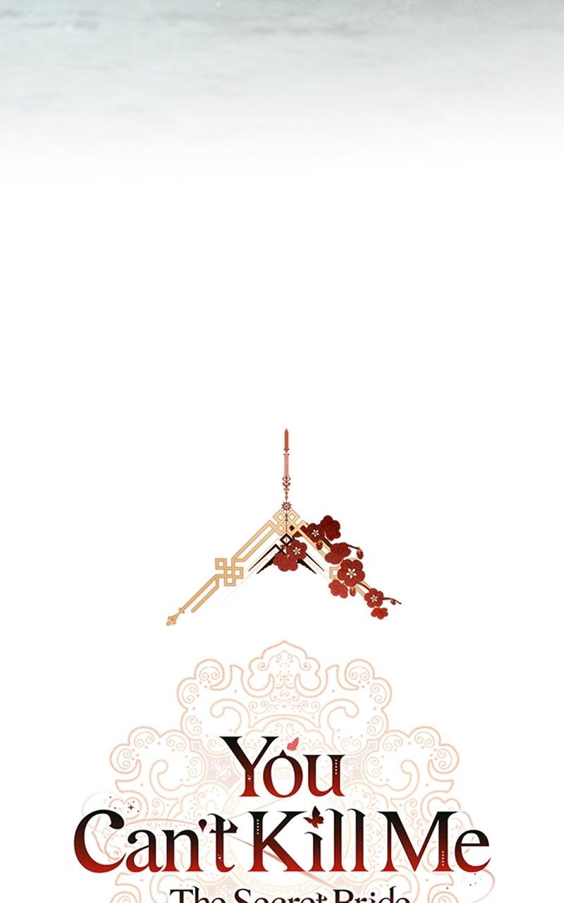 You Can’t Kill Me: The Secret Bride of the Black Wolf Chapter 78 - Page 22