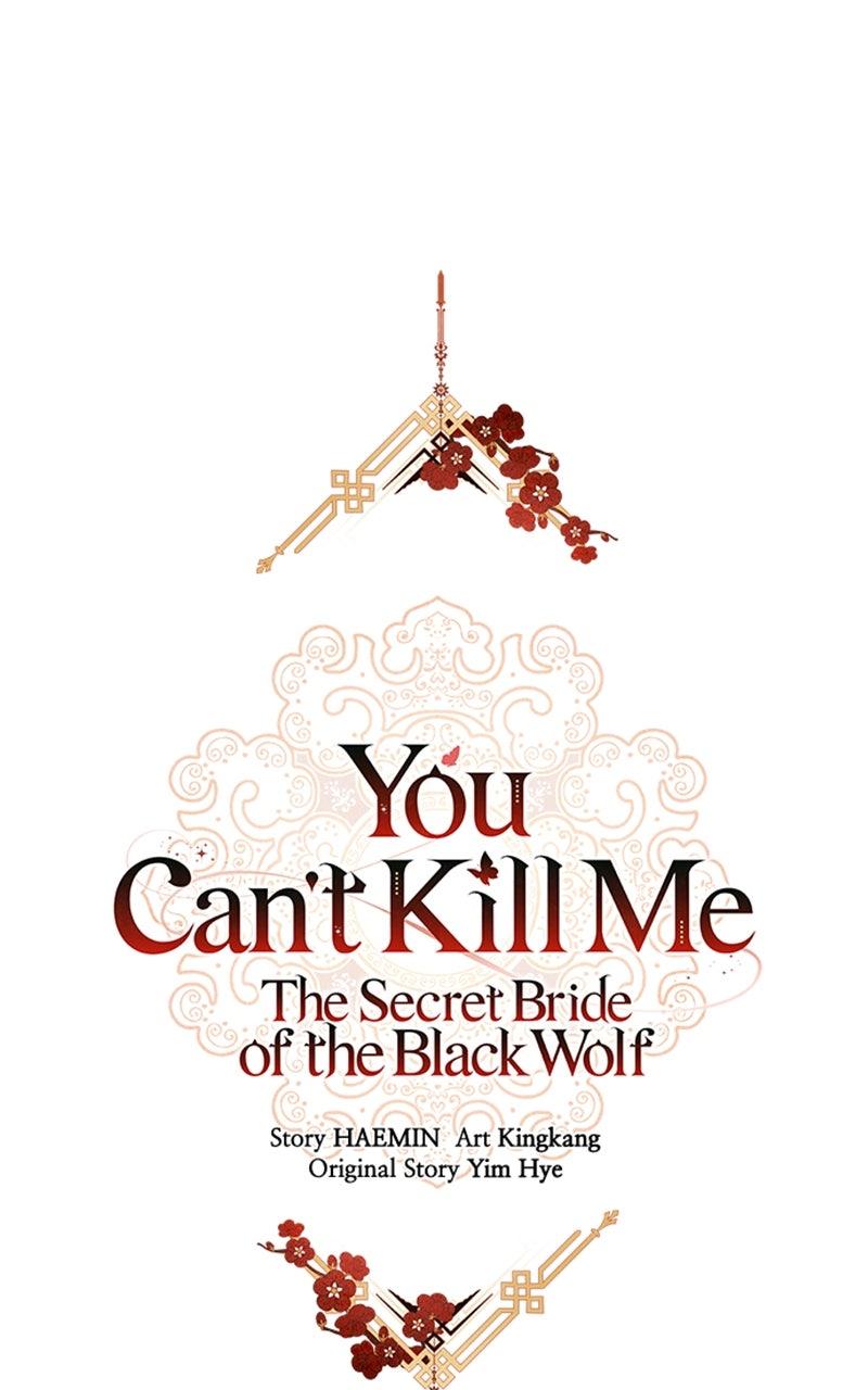 You Can’t Kill Me: The Secret Bride of the Black Wolf Chapter 79 - Page 43