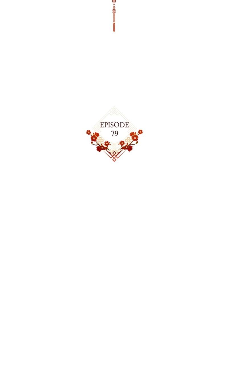 You Can’t Kill Me: The Secret Bride of the Black Wolf Chapter 79 - Page 44