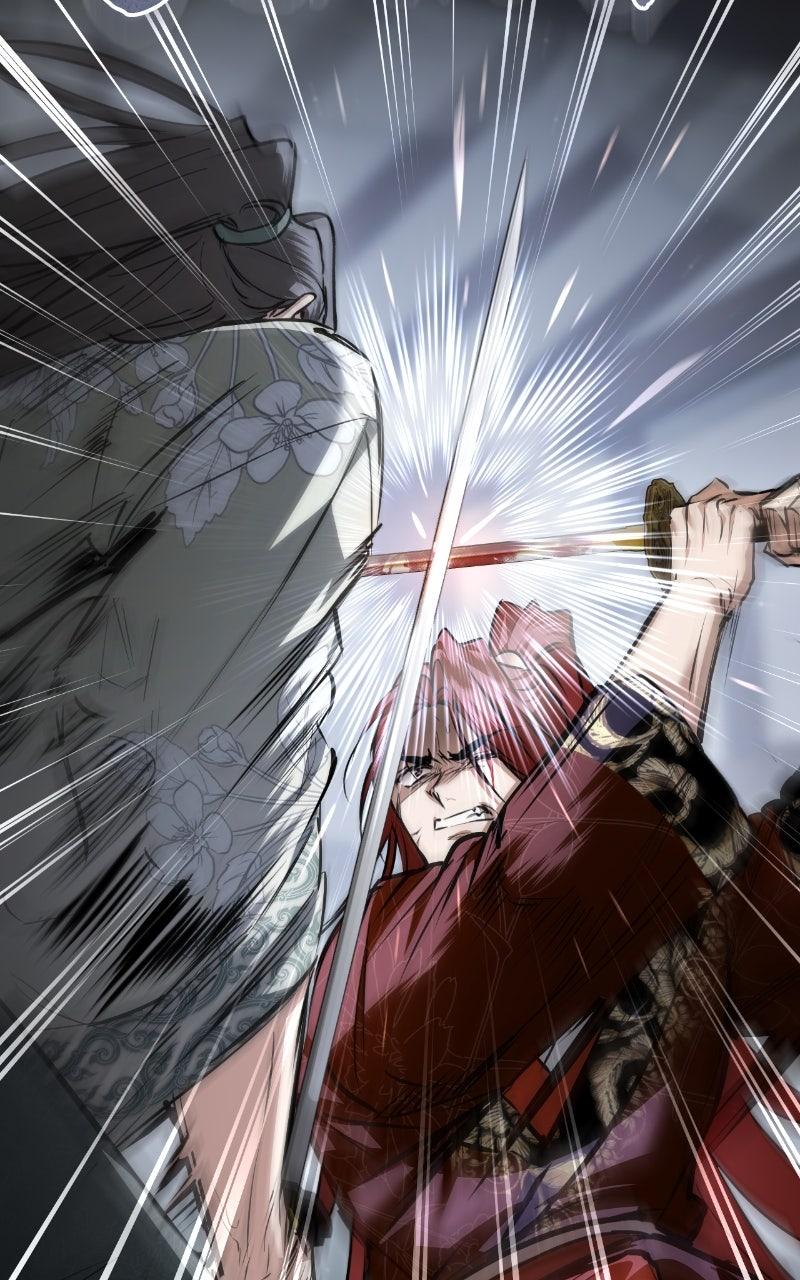 You Can’t Kill Me: The Secret Bride of the Black Wolf Chapter 79 - Page 66