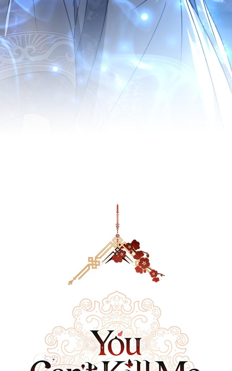 You Can’t Kill Me: The Secret Bride of the Black Wolf Chapter 80 - Page 59