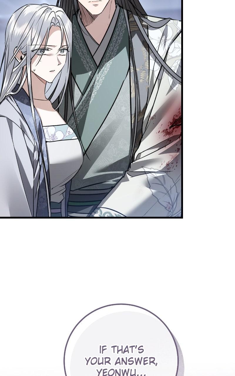 You Can’t Kill Me: The Secret Bride of the Black Wolf Chapter 80 - Page 87