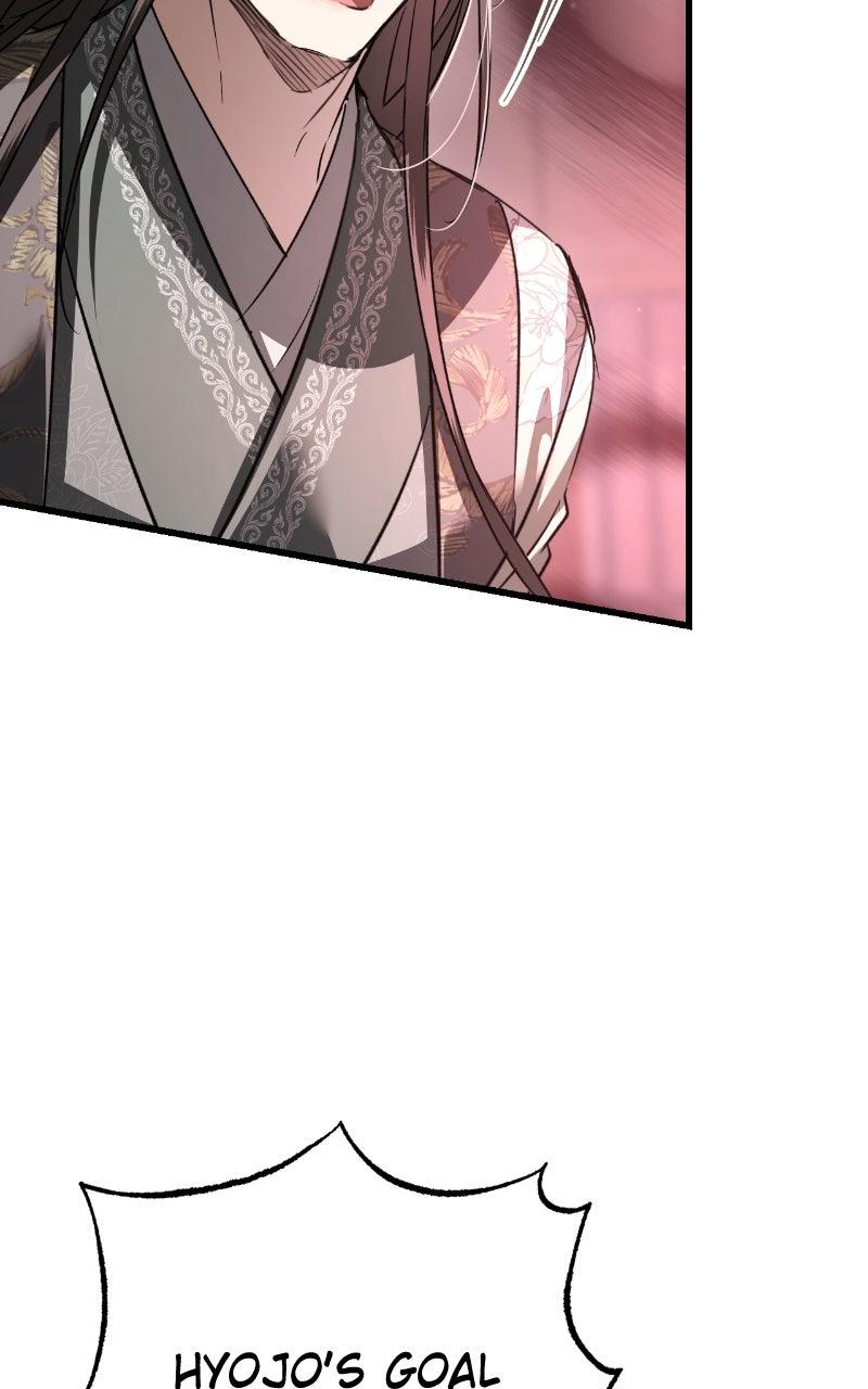 You Can’t Kill Me: The Secret Bride of the Black Wolf Chapter 81 - Page 5