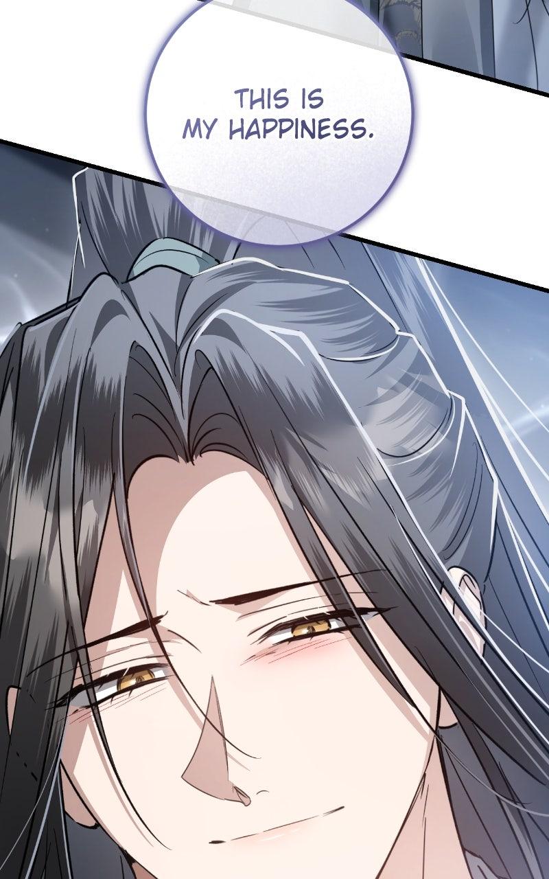 You Can’t Kill Me: The Secret Bride of the Black Wolf Chapter 81 - Page 72