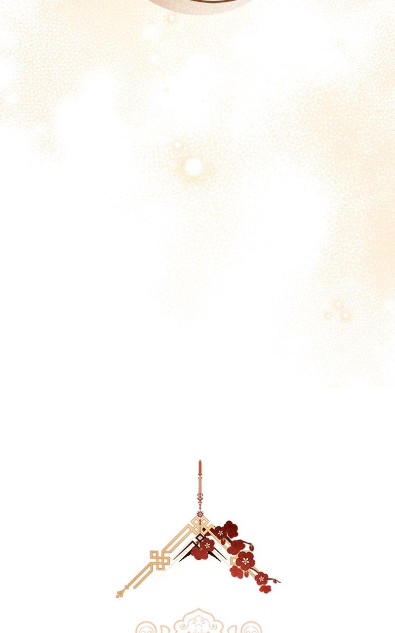 You Can’t Kill Me: The Secret Bride of the Black Wolf Chapter 81 - Page 83