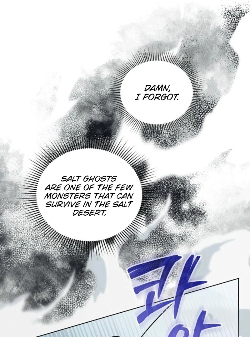 You Didn’t Say the Start of the Regression Was a Gate Chapter 9 - Page 97