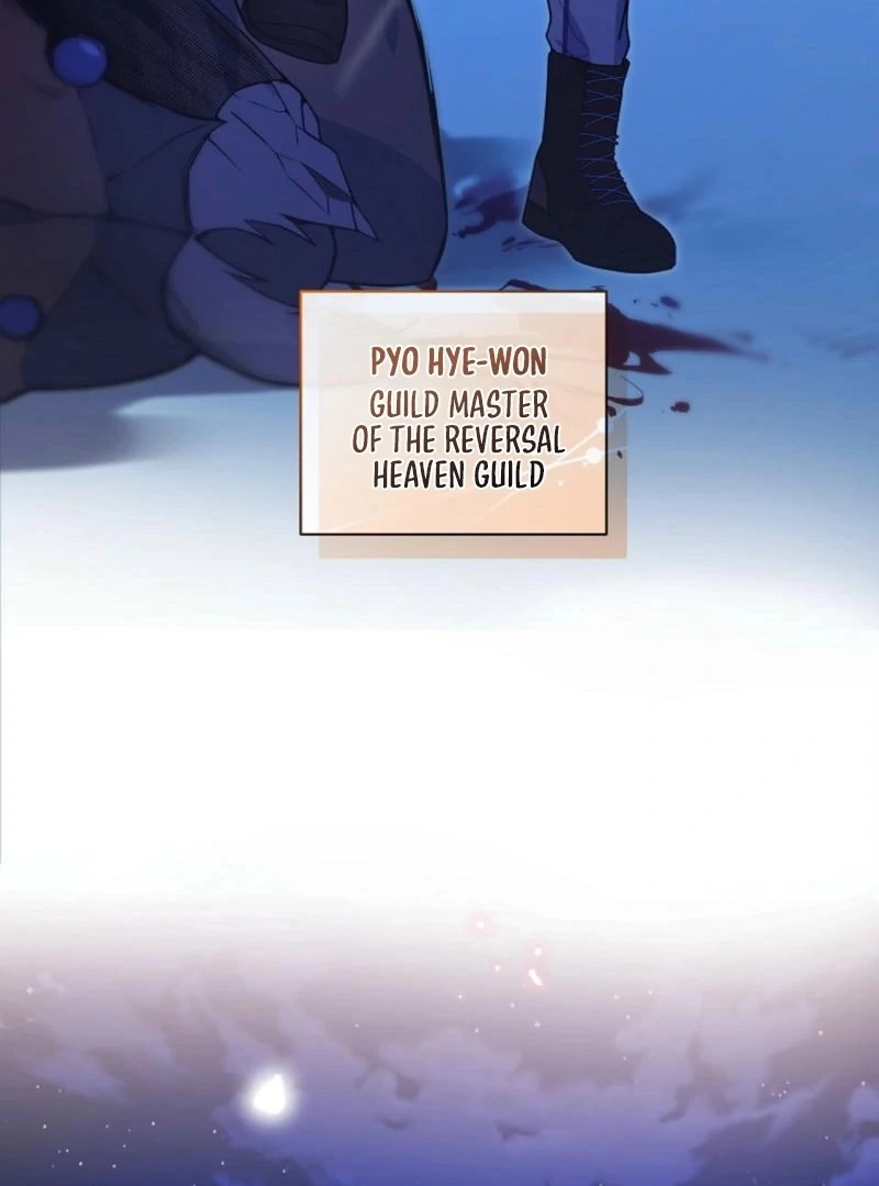 You Didn’t Say the Start of the Regression Was a Gate Chapter 10 - Page 4