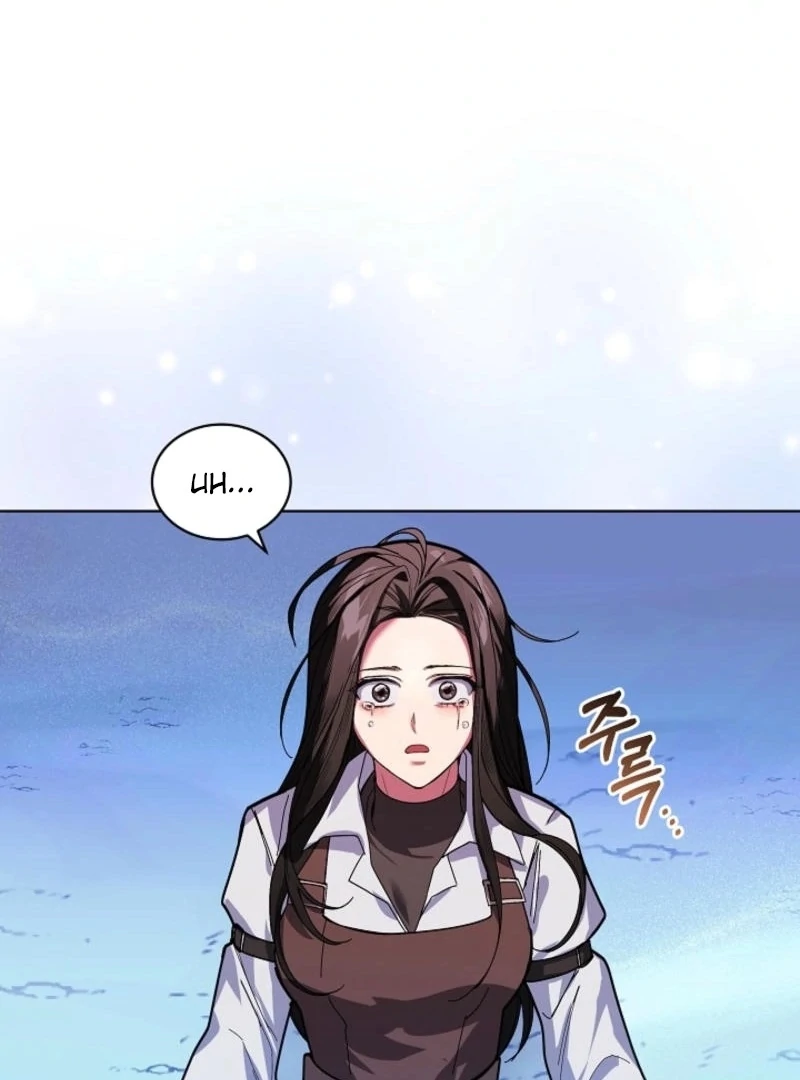 You Didn’t Say the Start of the Regression Was a Gate Chapter 10 - Page 8