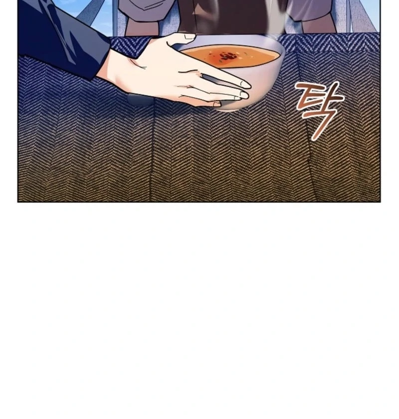 You Didn’t Say the Start of the Regression Was a Gate Chapter 10 - Page 18