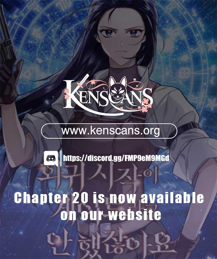 You Didn’t Say the Start of the Regression Was a Gate Chapter 11 - Page 14