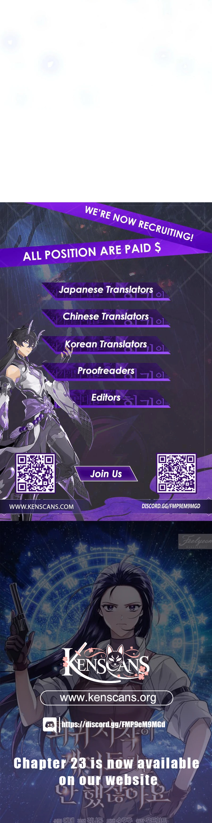 You Didn’t Say the Start of the Regression Was a Gate Chapter 13 - Page 15