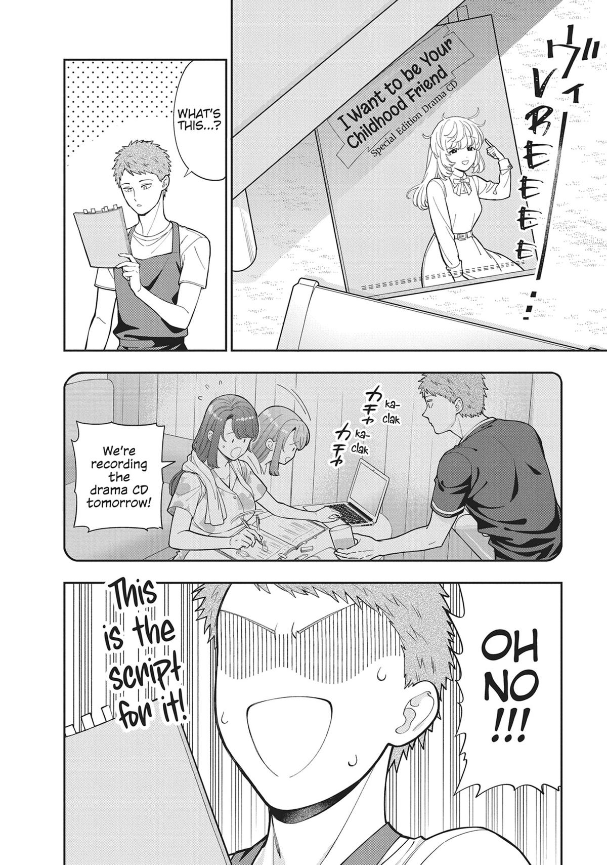 You Like Me, Not My Daughter!? Chapter 31 - Page 5