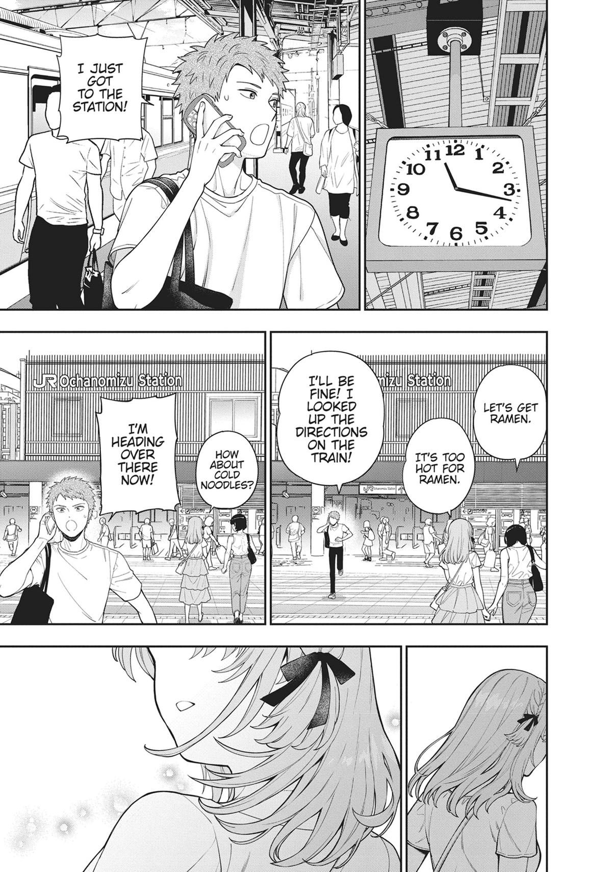 You Like Me, Not My Daughter!? Chapter 31 - Page 6