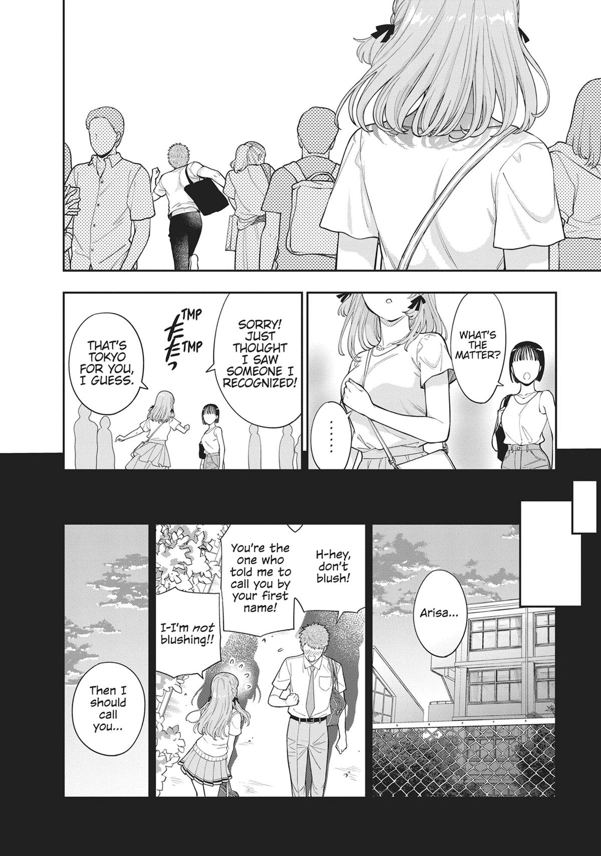 You Like Me, Not My Daughter!? Chapter 31 - Page 7