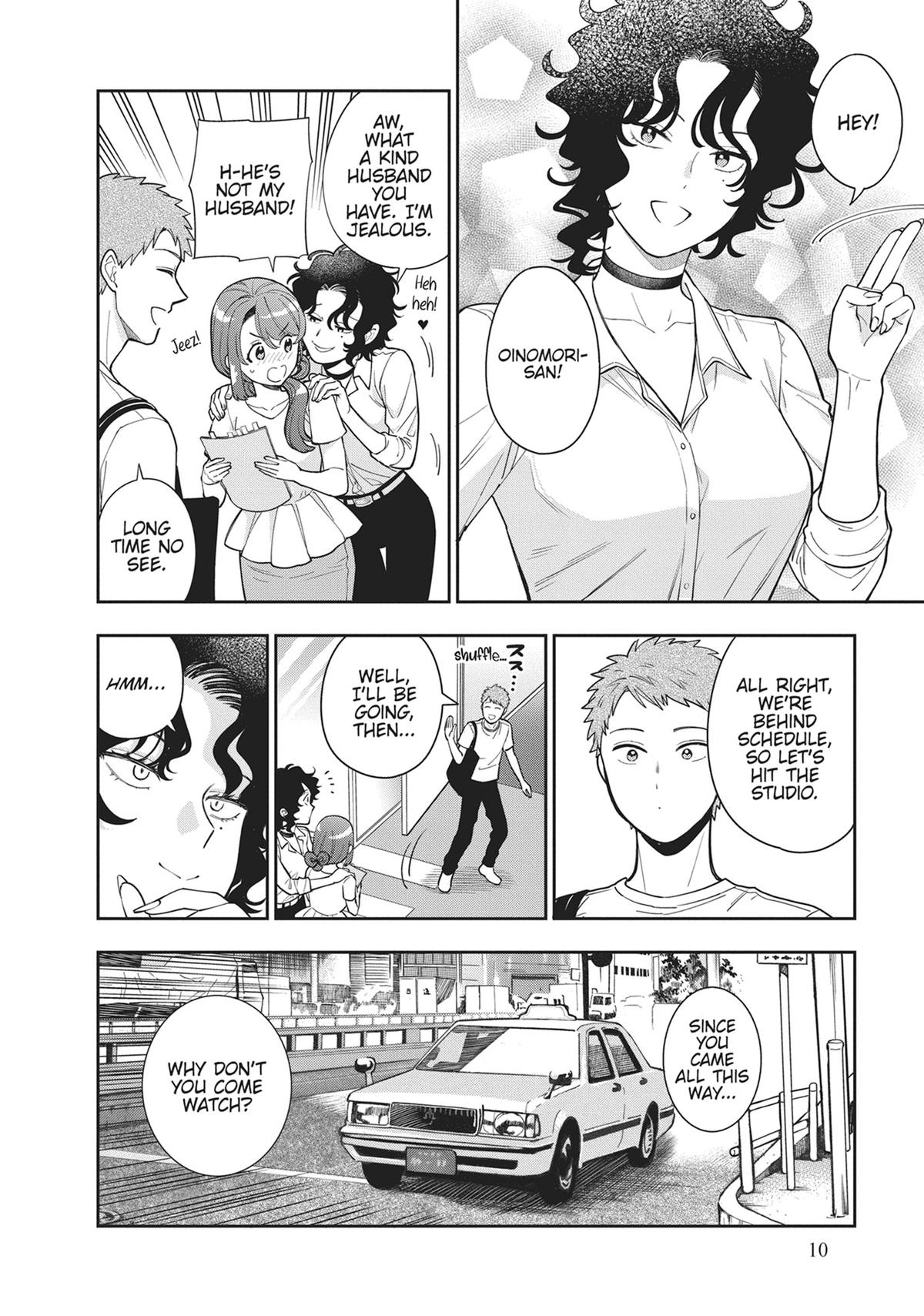 You Like Me, Not My Daughter!? Chapter 31 - Page 11