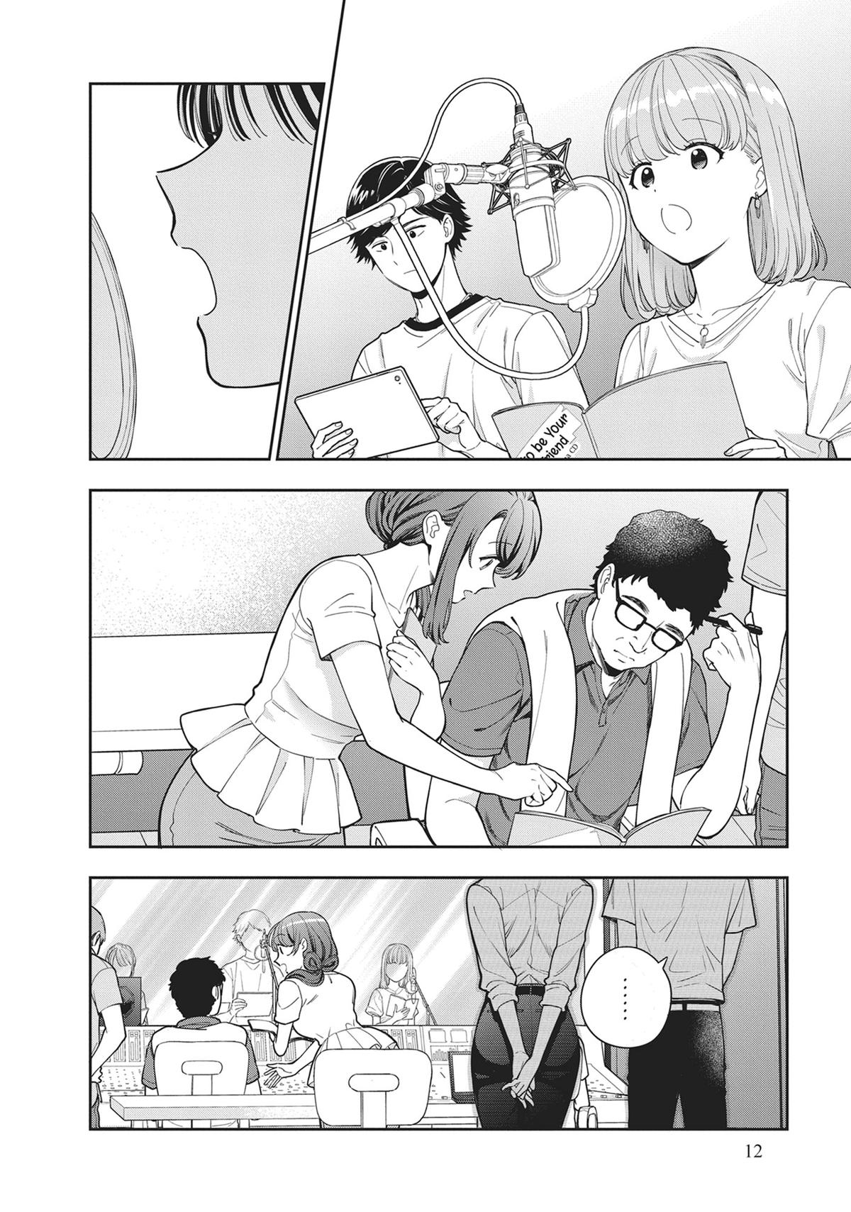 You Like Me, Not My Daughter!? Chapter 31 - Page 13