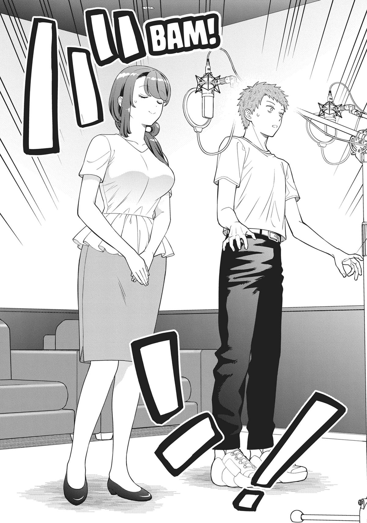 You Like Me, Not My Daughter!? Chapter 31 - Page 15