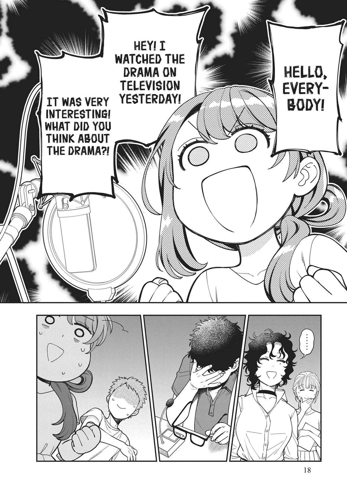 You Like Me, Not My Daughter!? Chapter 31 - Page 19