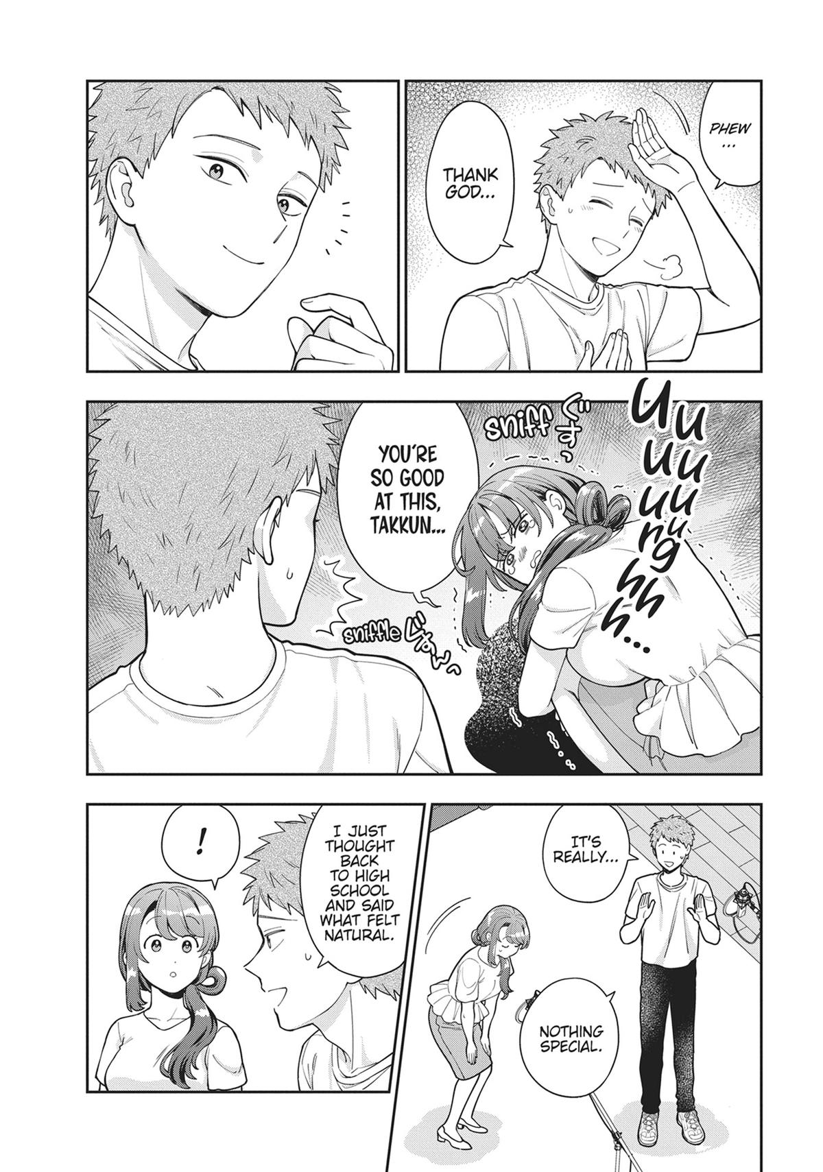 You Like Me, Not My Daughter!? Chapter 31 - Page 21