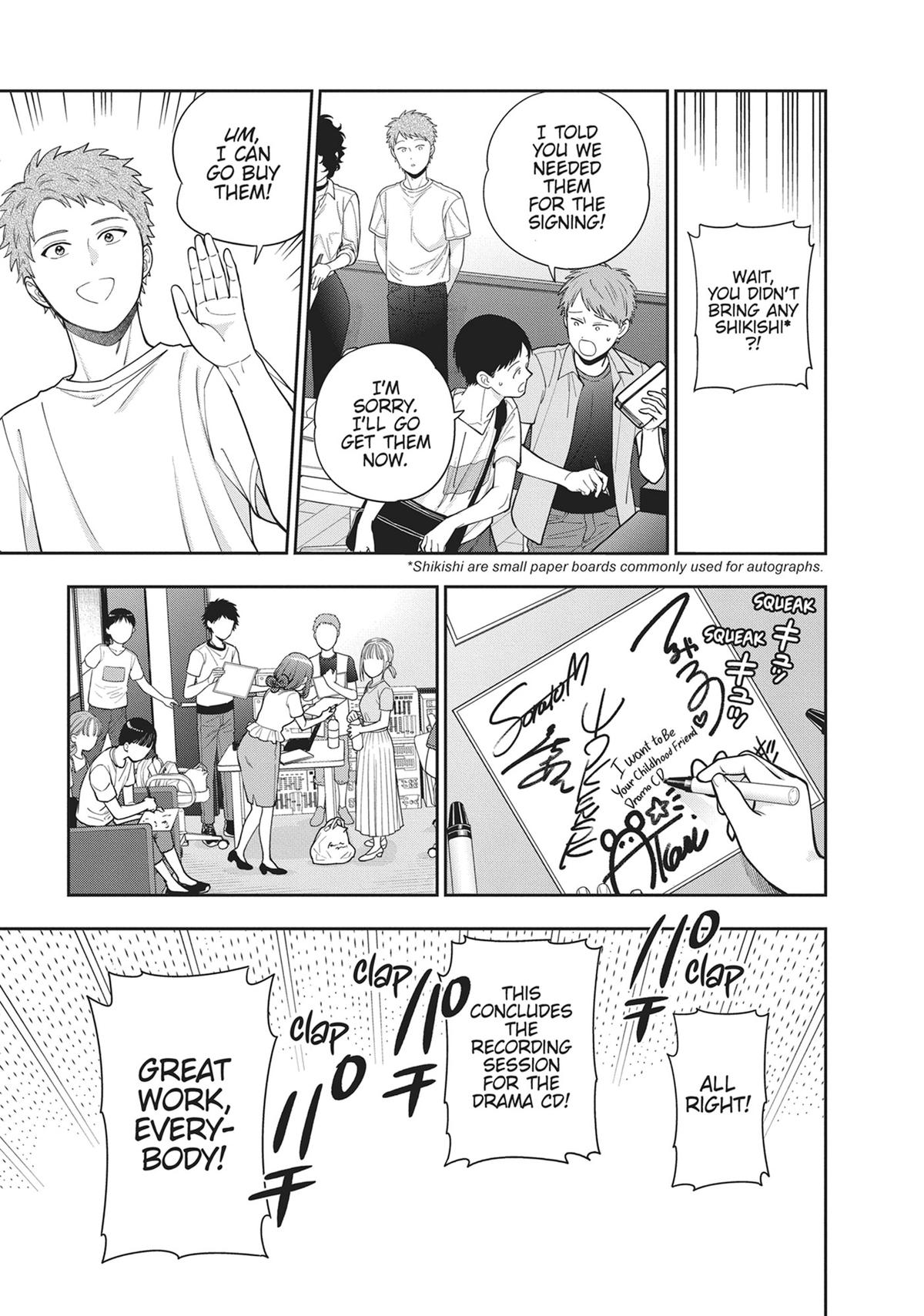 You Like Me, Not My Daughter!? Chapter 31 - Page 30