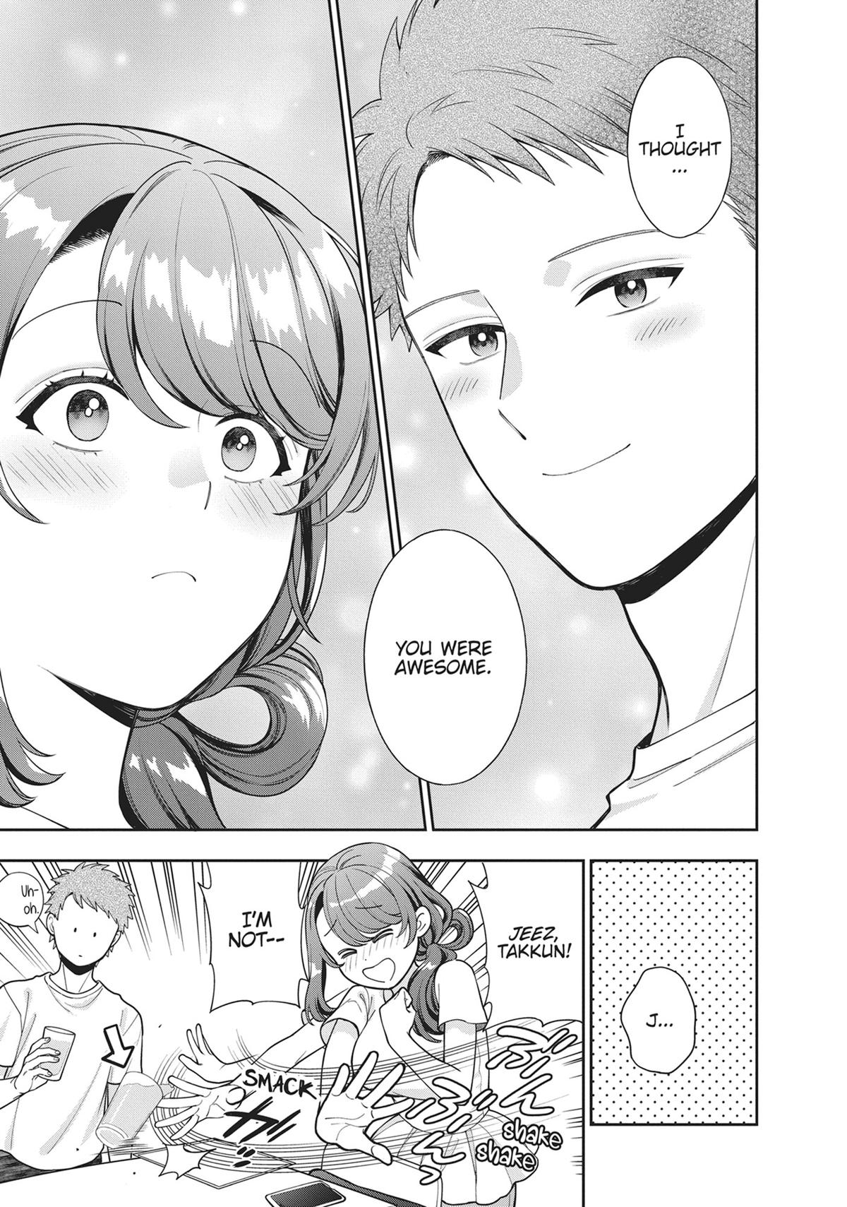 You Like Me, Not My Daughter!? Chapter 31 - Page 32