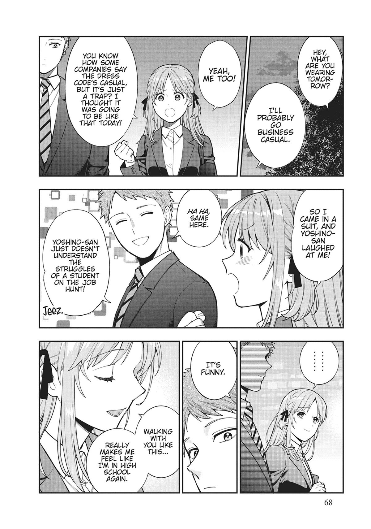 You Like Me, Not My Daughter!? Chapter 33 - Page 4