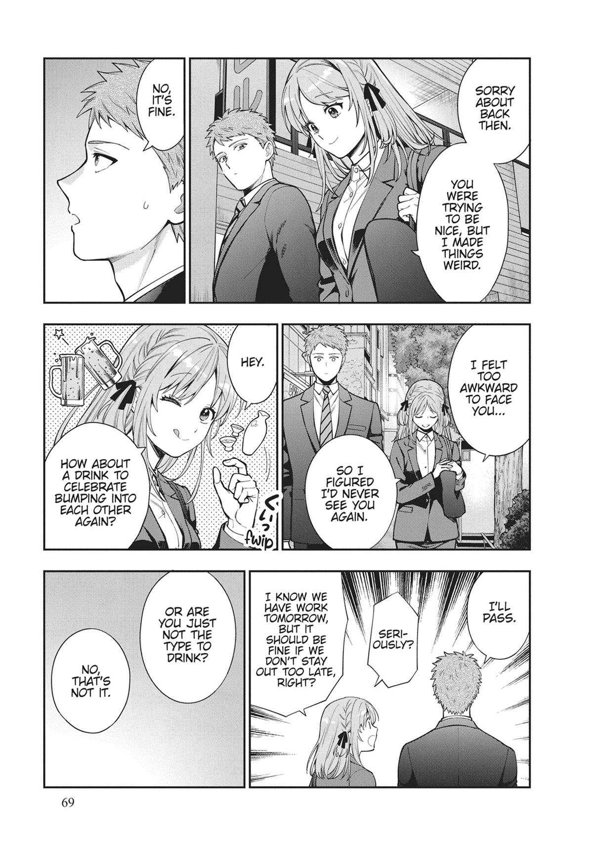 You Like Me, Not My Daughter!? Chapter 33 - Page 5