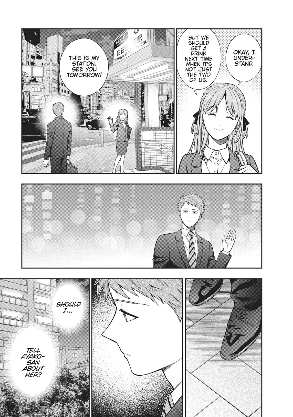 You Like Me, Not My Daughter!? Chapter 33 - Page 7