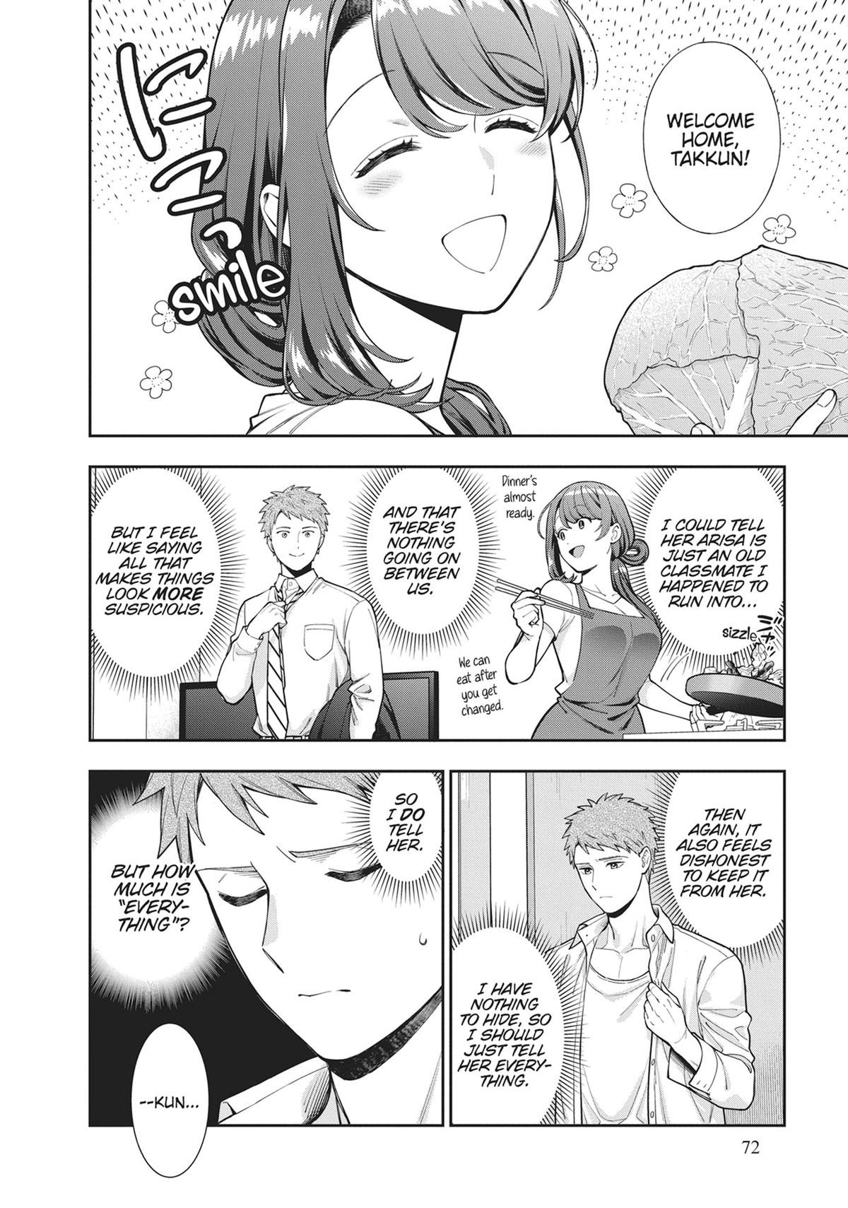 You Like Me, Not My Daughter!? Chapter 33 - Page 8