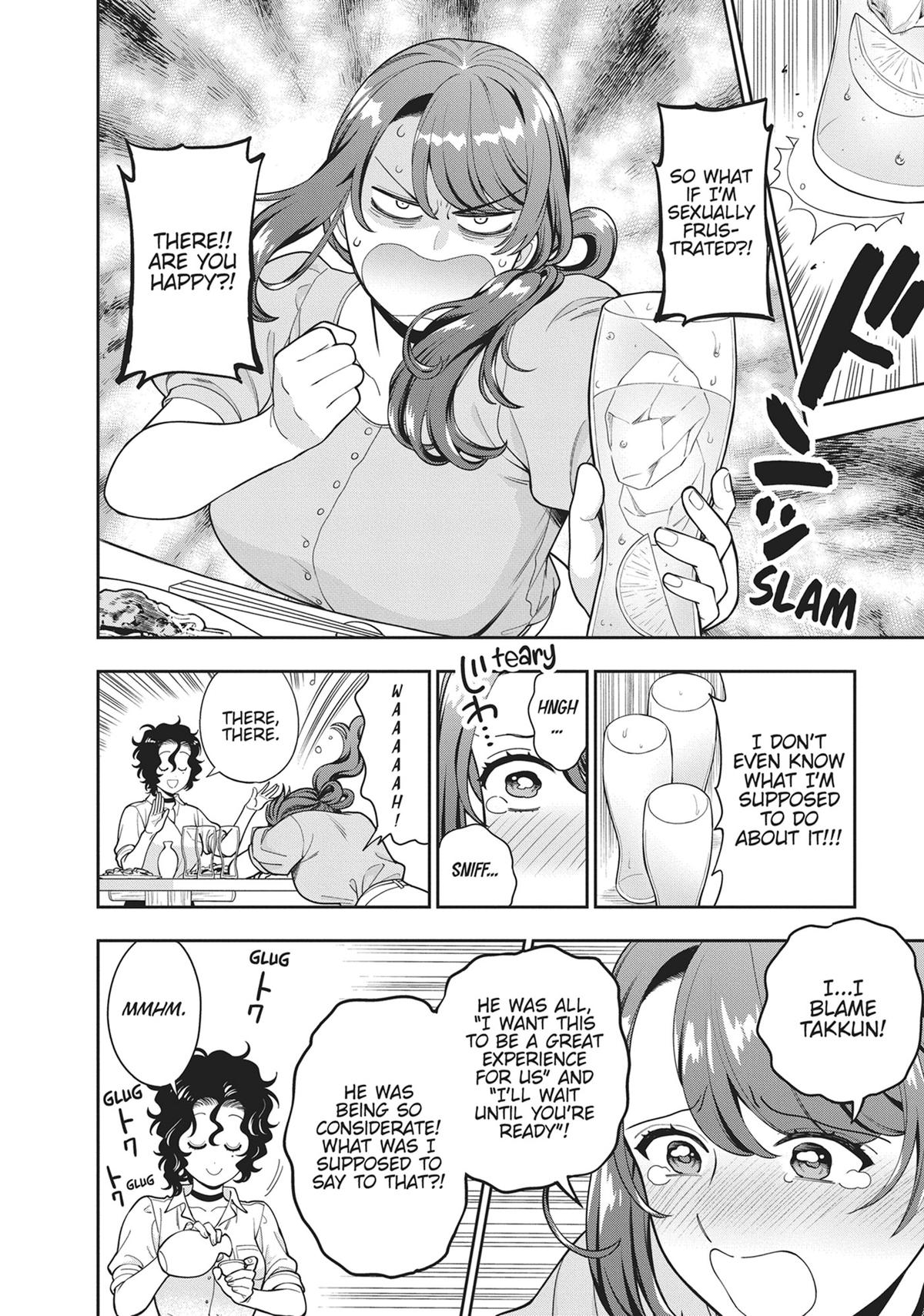 You Like Me, Not My Daughter!? Chapter 33 - Page 18