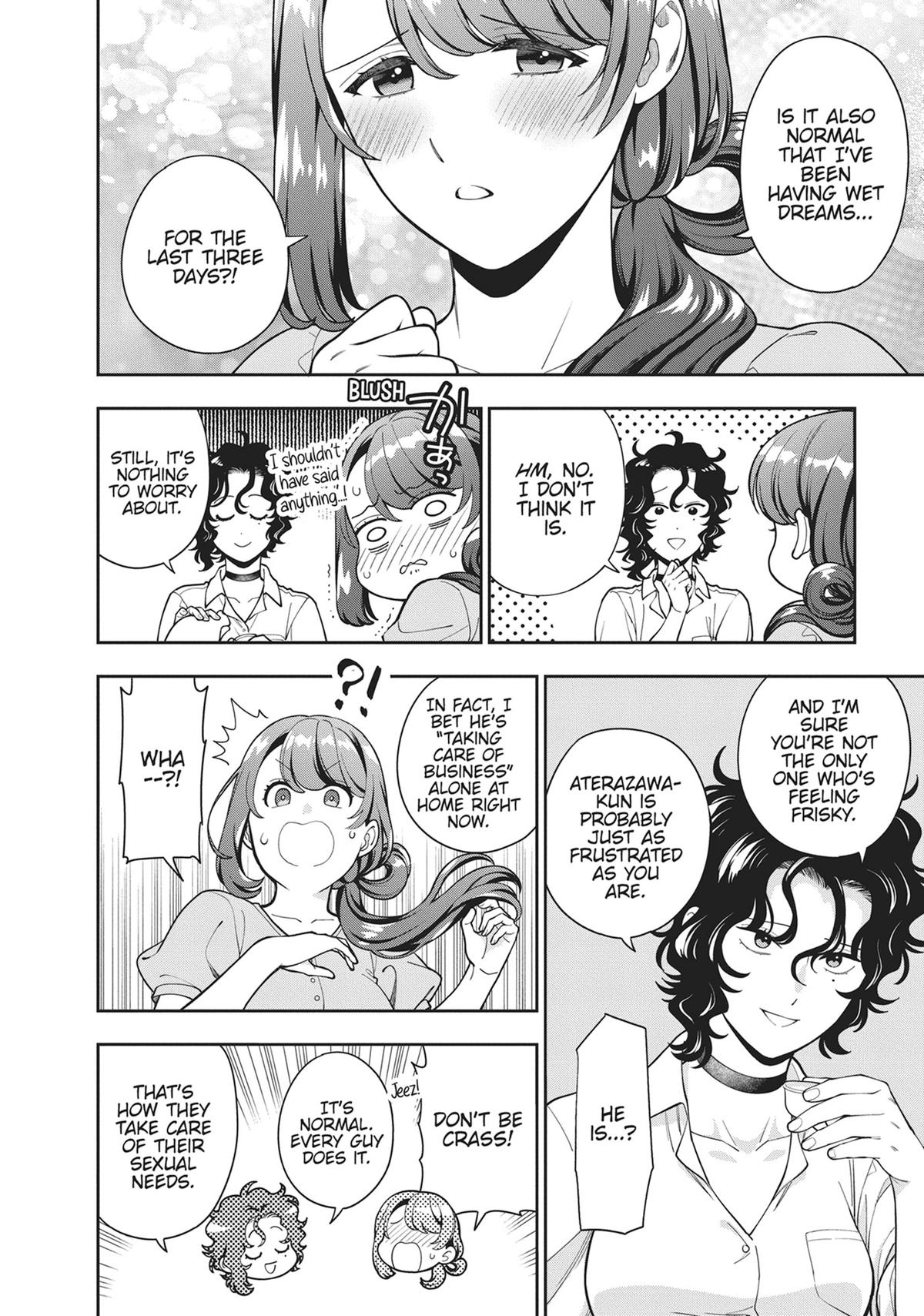 You Like Me, Not My Daughter!? Chapter 33 - Page 20