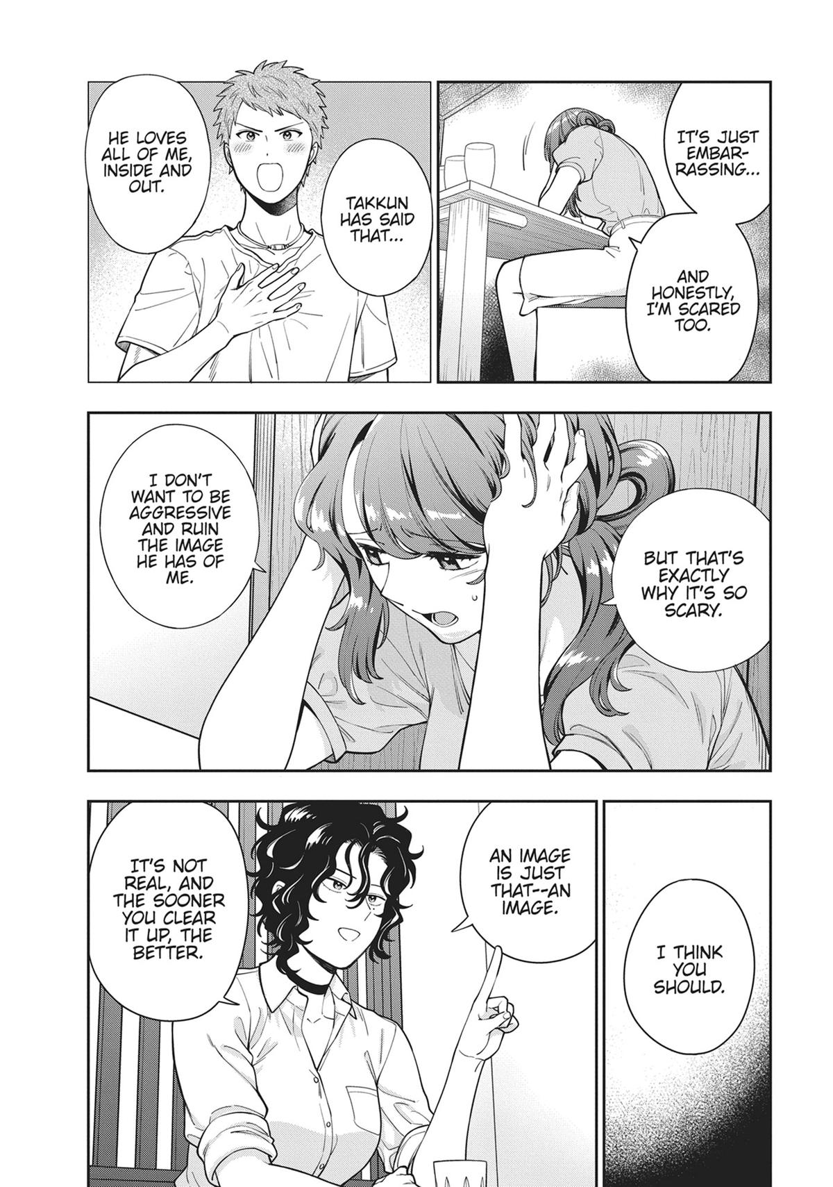 You Like Me, Not My Daughter!? Chapter 33 - Page 24