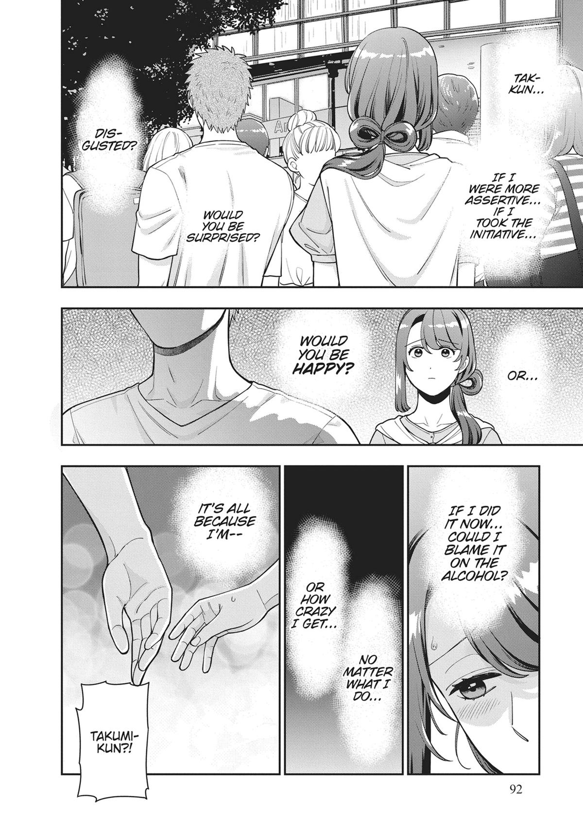 You Like Me, Not My Daughter!? Chapter 33 - Page 28