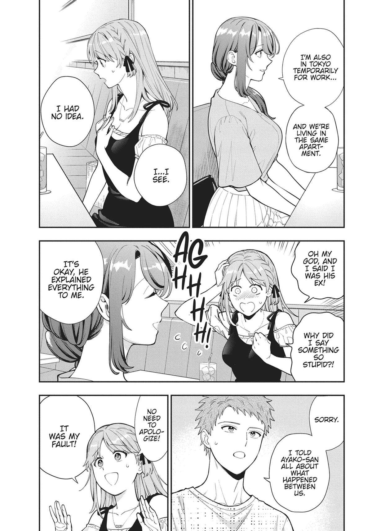 You Like Me, Not My Daughter!? Chapter 35 - Page 4