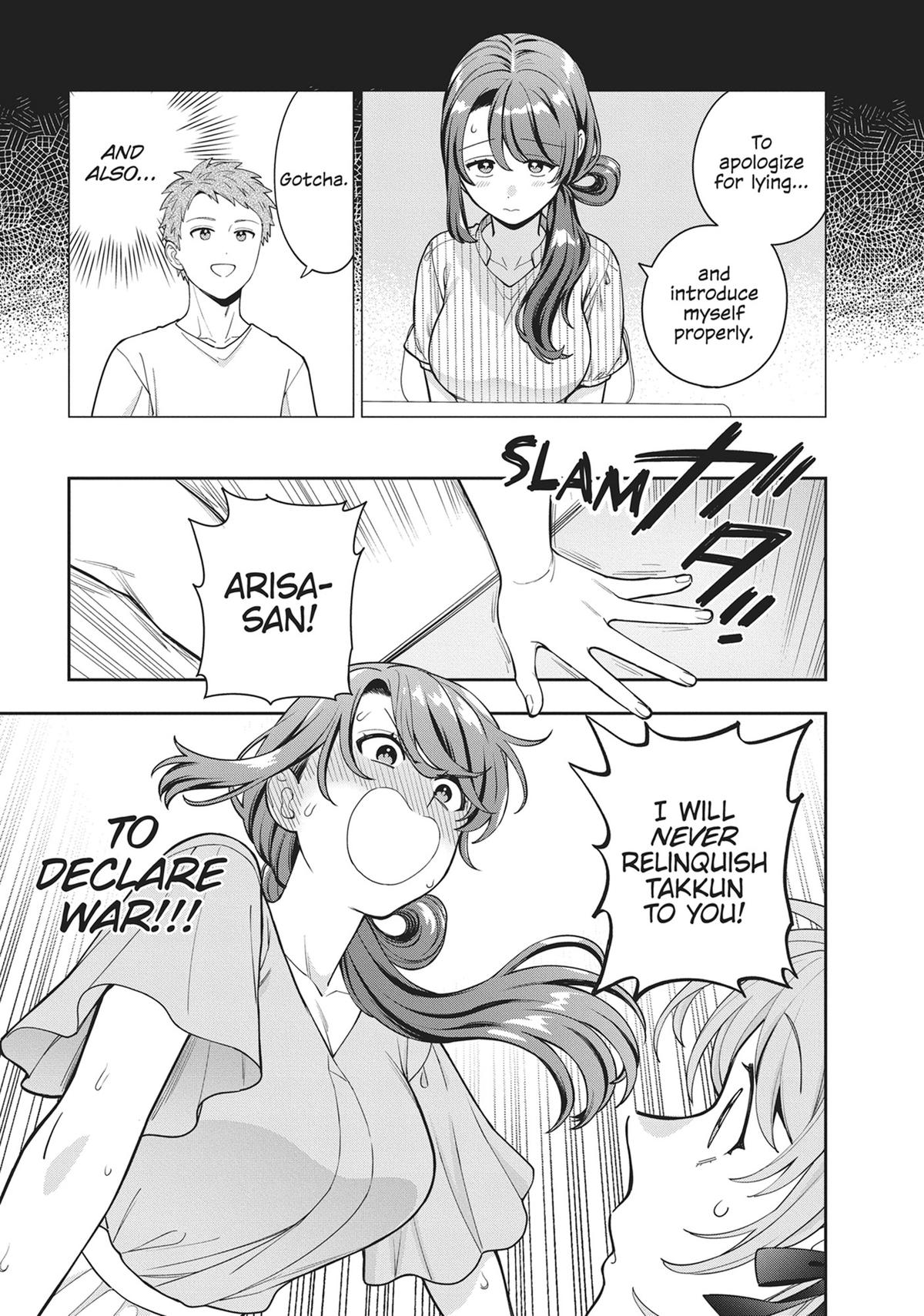 You Like Me, Not My Daughter!? Chapter 35 - Page 9