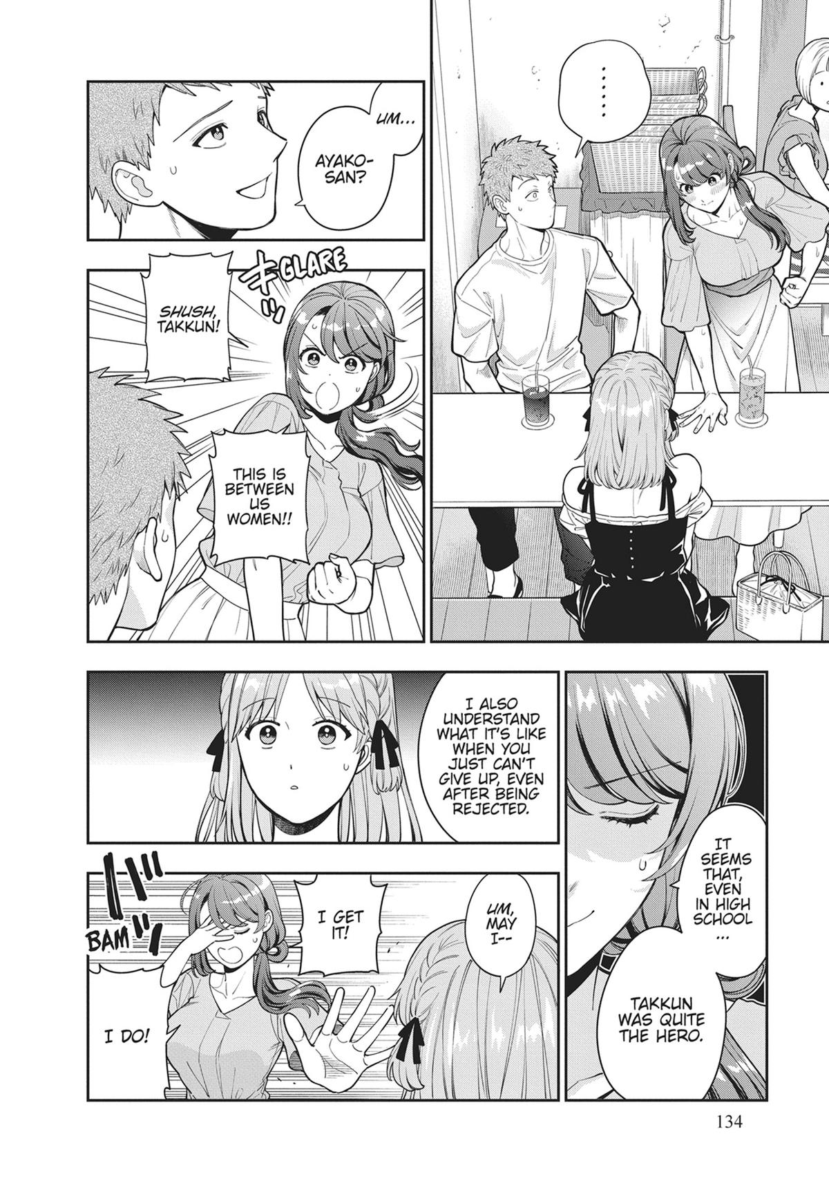 You Like Me, Not My Daughter!? Chapter 35 - Page 10