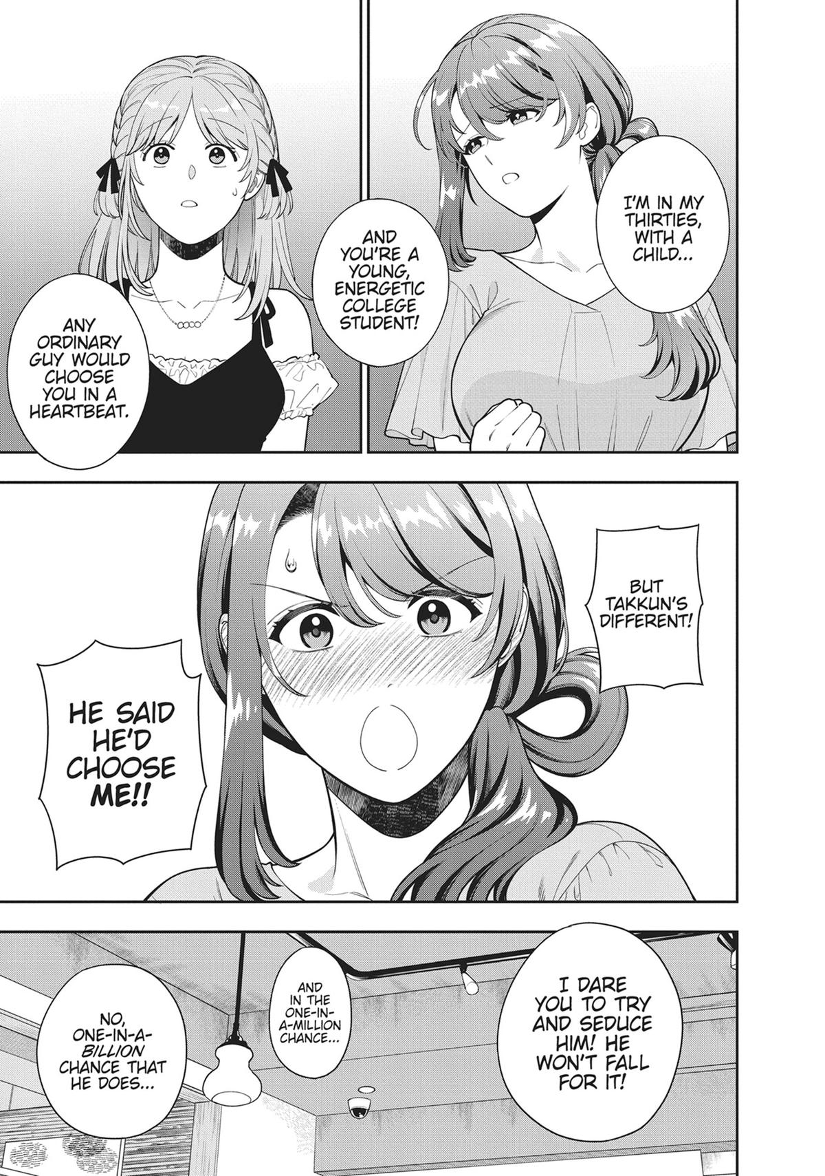 You Like Me, Not My Daughter!? Chapter 35 - Page 11