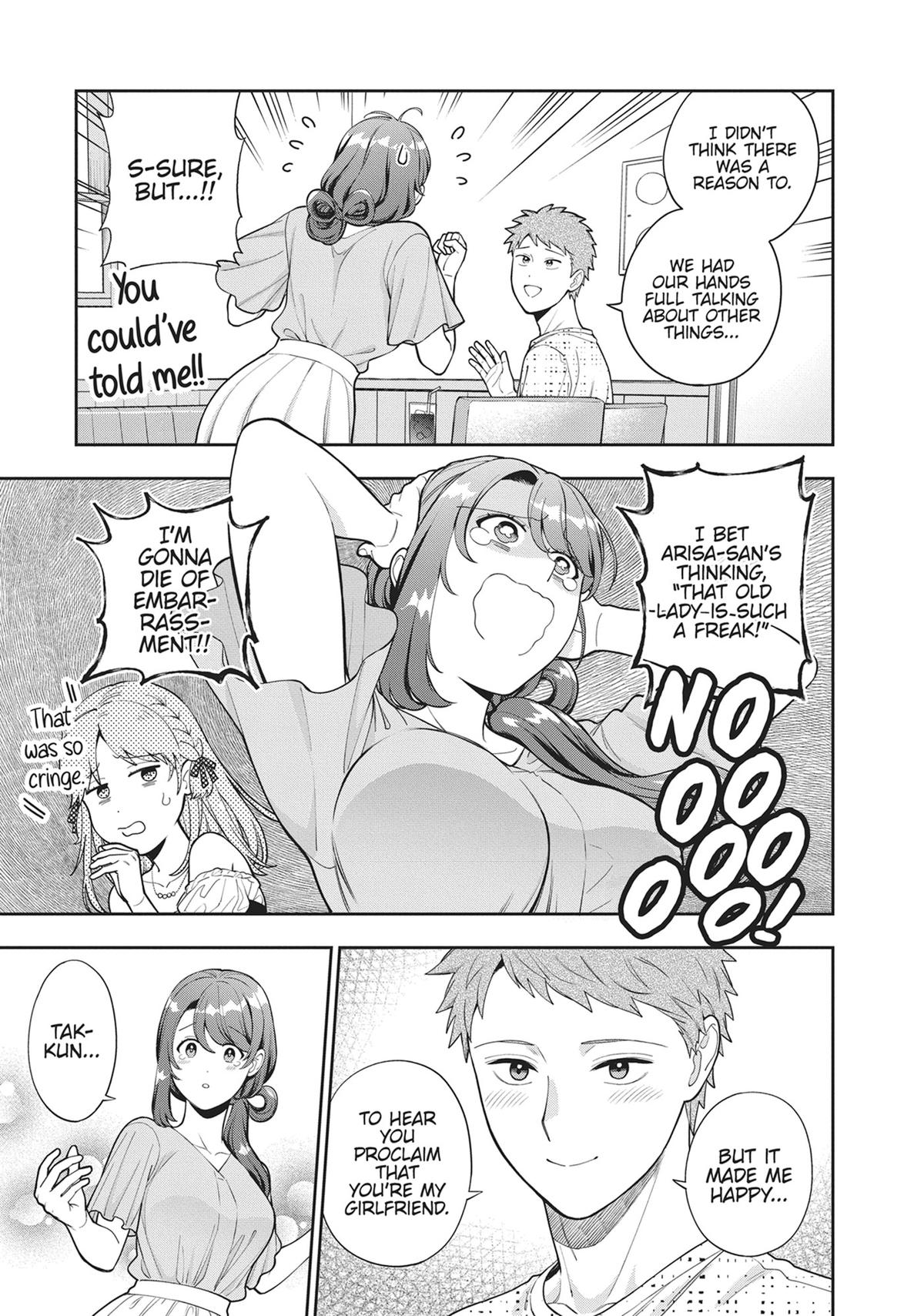 You Like Me, Not My Daughter!? Chapter 35 - Page 17