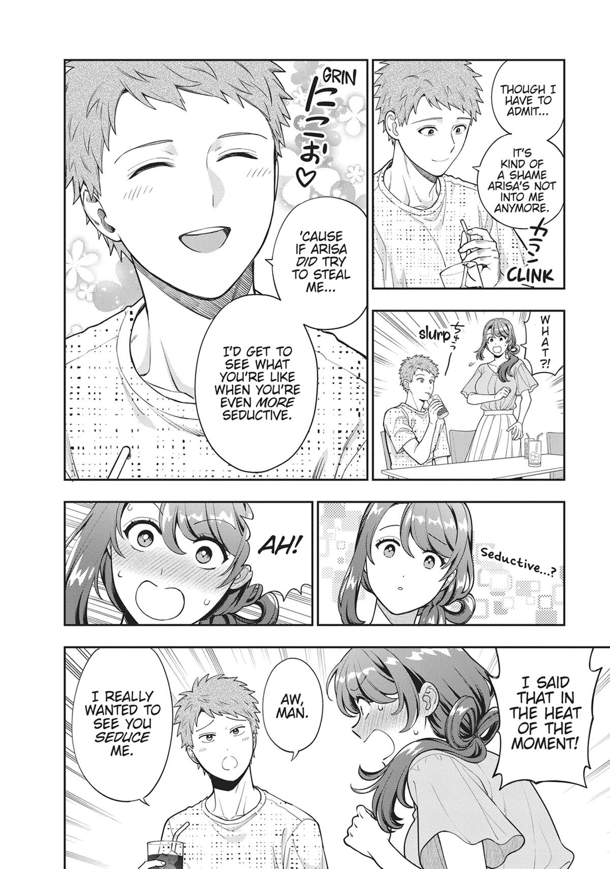 You Like Me, Not My Daughter!? Chapter 35 - Page 18