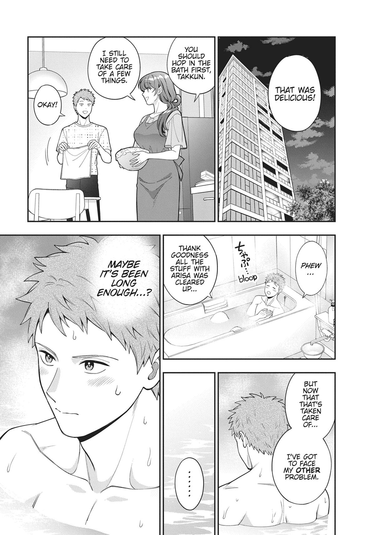 You Like Me, Not My Daughter!? Chapter 35 - Page 21