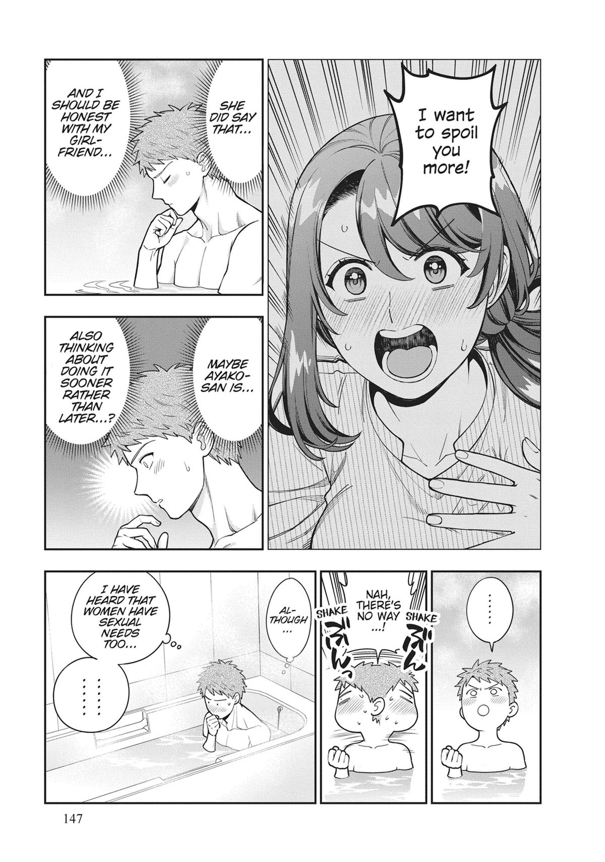 You Like Me, Not My Daughter!? Chapter 35 - Page 23