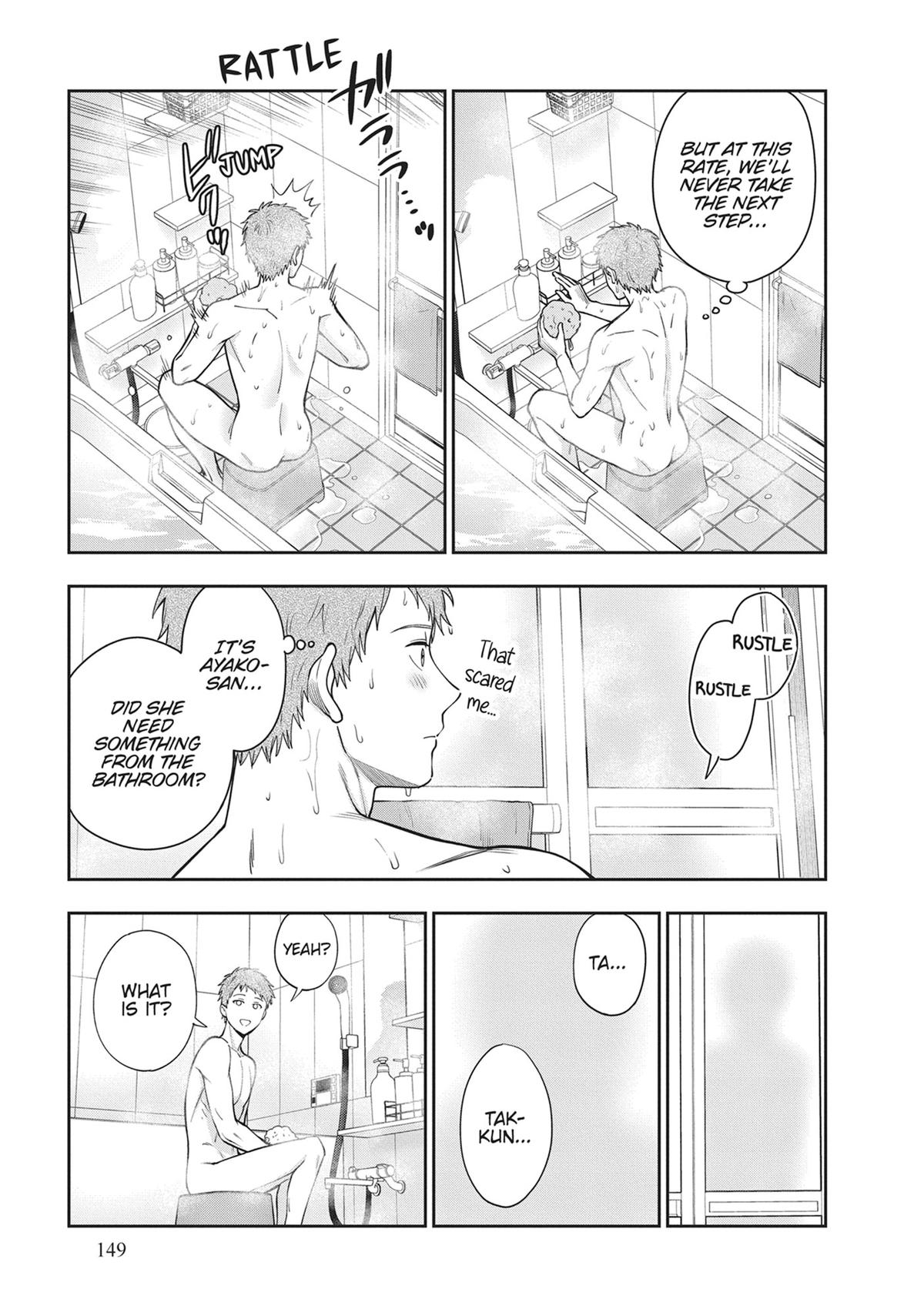 You Like Me, Not My Daughter!? Chapter 35 - Page 25